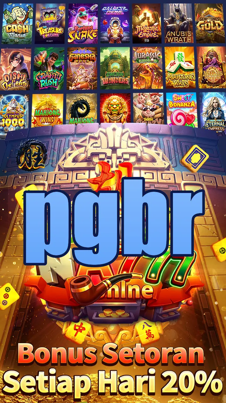 pgbr Masuk