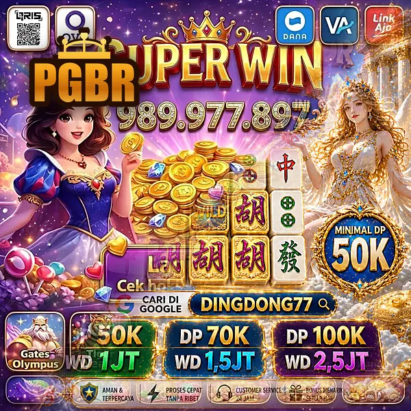 pgbr Masuk - pgbr Resmi