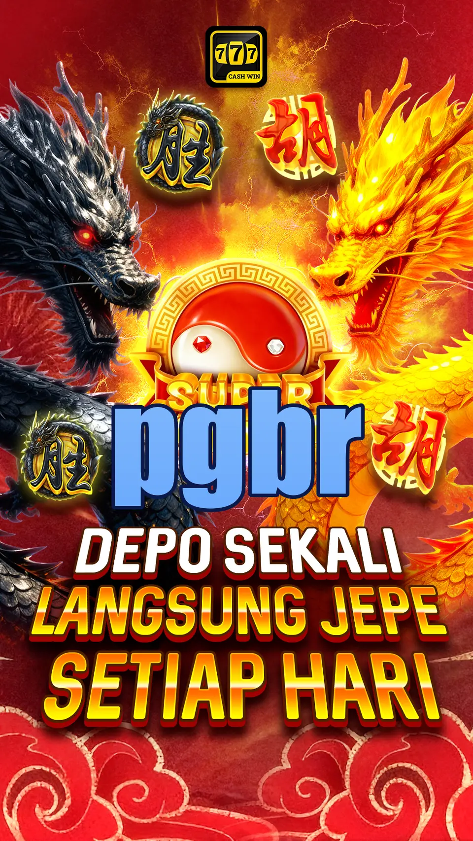 pgbr Tangkapan Layar Resmi APK